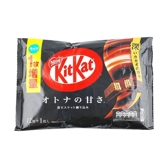 日本NESTLE雀巢 KITKAT奇巧 巧克力威化饼干 浓郁黑巧味 13枚入 135.6g