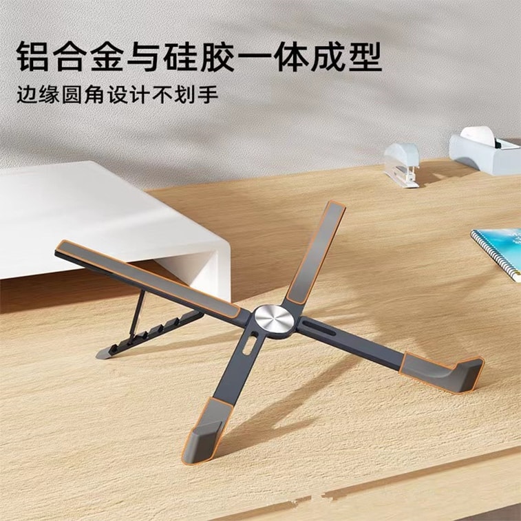 【中国直送】HSPM 高さ調節可能ポータブル折りたたみ式アルミ合金製ノートパソコンスタンド、H型 - ダークグレー（ベルベットレザーケース付き）1個 3