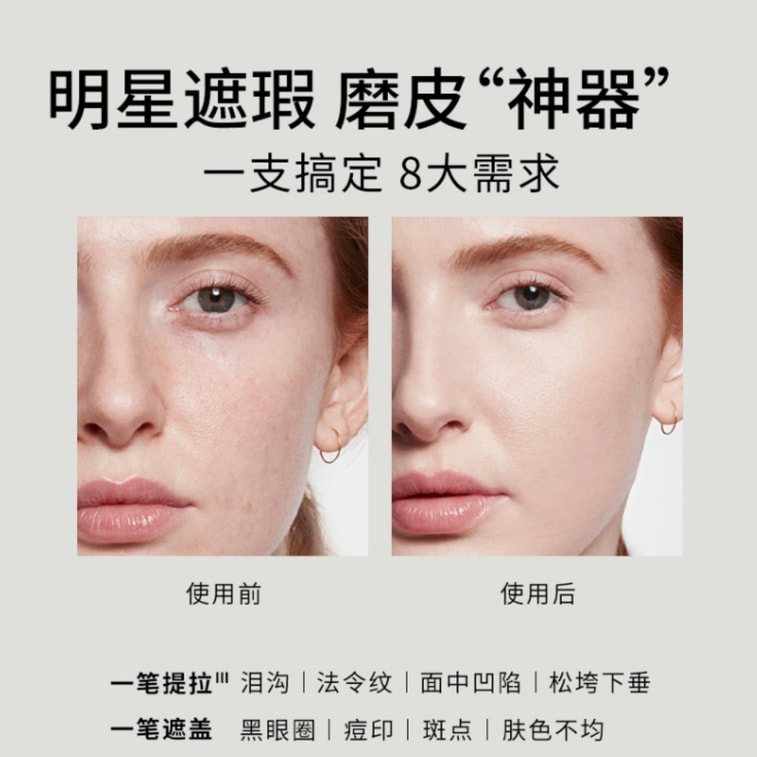 【香港直邮】 时光沙漏 小金管固体唇蜜口红  #125 玫瑰色 水光镜面  显白温柔 唇膏唇釉二合一 4