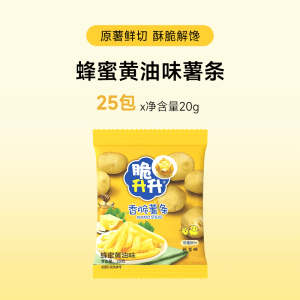 Crispy and Fragrant Crispy French Fries, Honey and Butter Snack 20g * 25 Pack