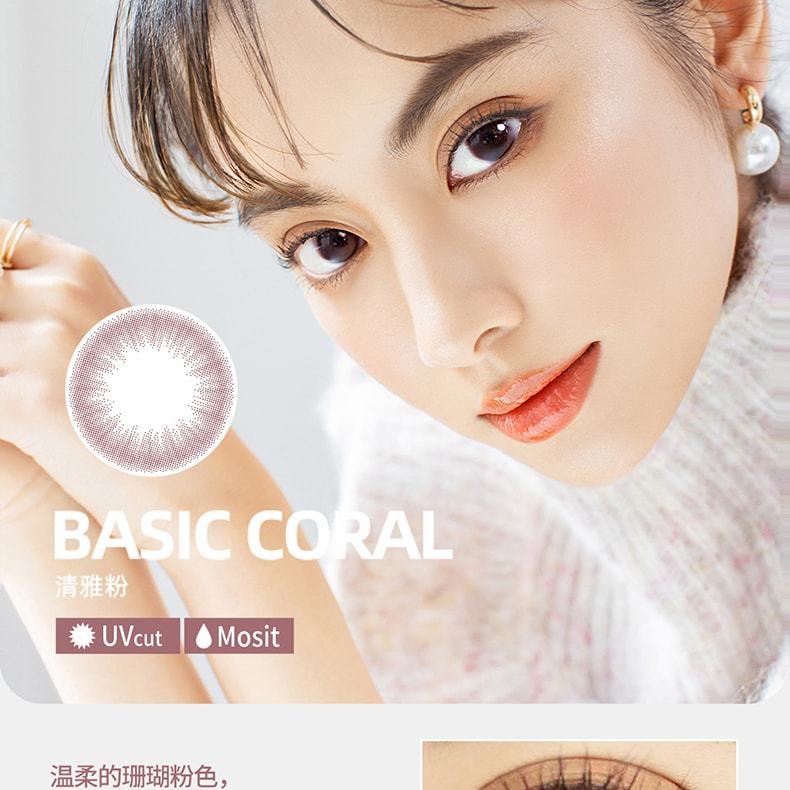 【日本美瞳/日本直郵】FOMOMY Basic 日拋美瞳 Black 經典暗黑「黑色系」10片裝 度數-2.50(250)預定3-5天 DIA:14.1mm | BC:8.6mm
