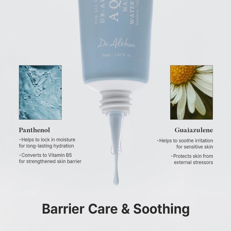 Aqua Marine Watery Cream 50ml 5