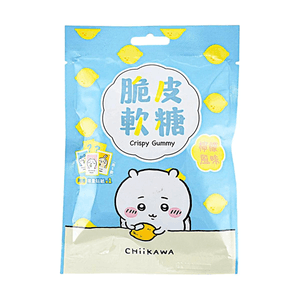 Chiikawa Hachiware Lemon Crispy Gummy Candy 0.44 oz