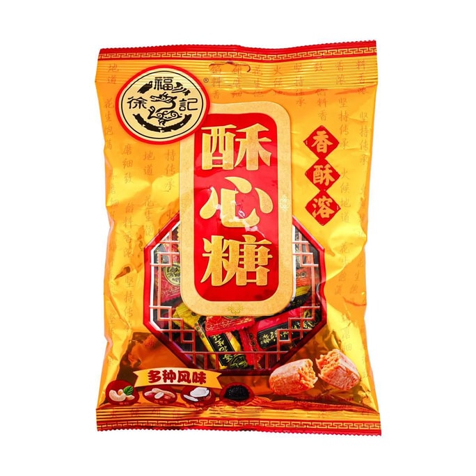 台湾徐福记 酥心糖 4种口味 306g
