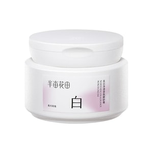 [중국 직배송] 반무 화톈 미백 & 매끄러움 향기 바디 스크럽, 200g/병 [14일 만에 하얗고 매끄러운 피부로 가꿔보세요]