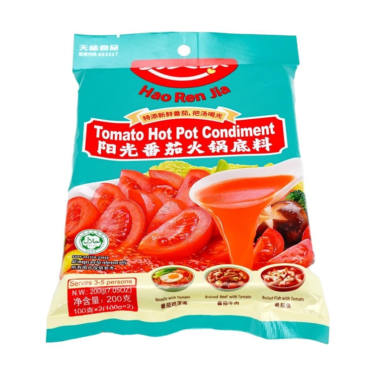 好人家 阳光番茄火锅底料 200g【不辣火锅料】 5