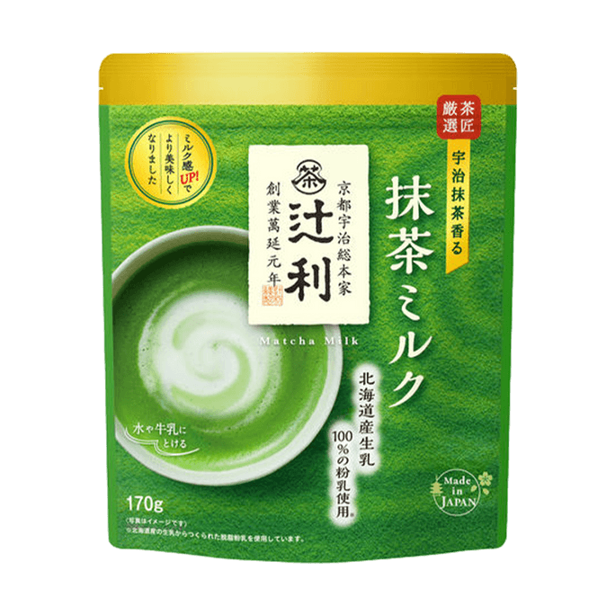 Matcha Milk Latte,Instant Green Tea Powder, 5.99 oz
