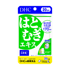 Job's Tears Concentrate Extract to dispel dampness Hemoglobin Iron Capsules 20 Days 20 capsules