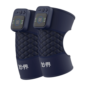 【头部直播达人推荐品牌】妙界 关节理疗智能电热护膝仪 蓝色 1双