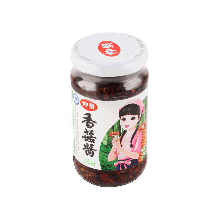 Mushroom Paste-Original, 8.11 oz 10