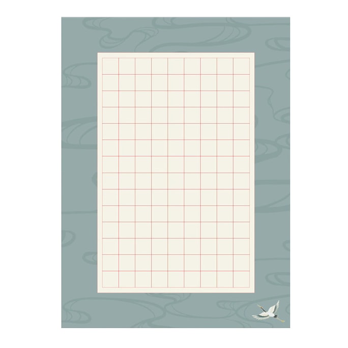 Hard Pen Calligraphy Practice Paper Water 50PCS