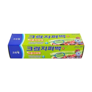 韩国CLEANWRAP 大号拉链袋 食品级保鲜袋食品袋密封袋 25x30cm