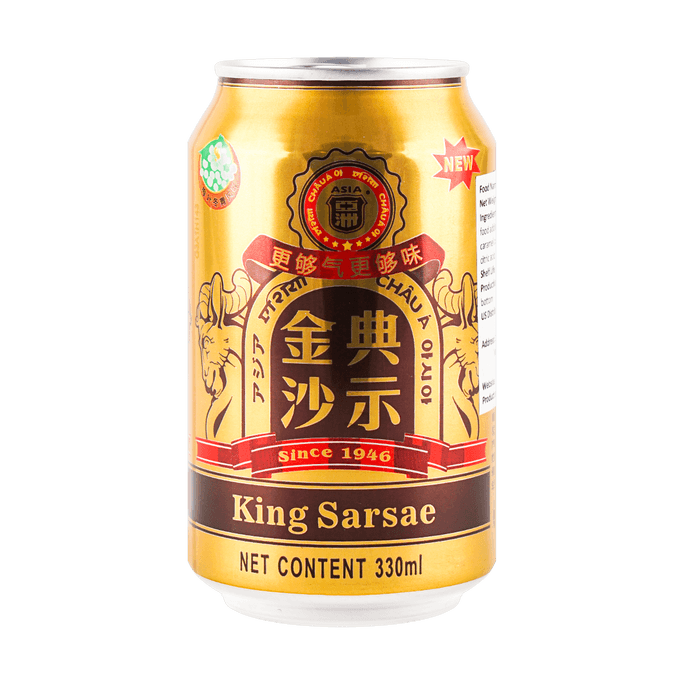 King Sarsae Soda - Sarsaparilla, 11.15fl oz