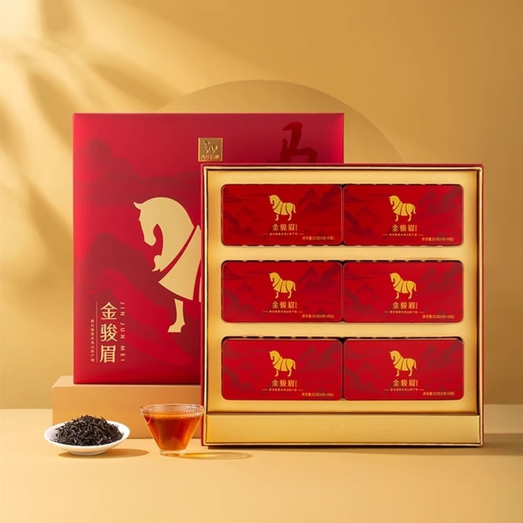 中国直邮】 八马茶业武夷红茶金骏眉高级红茶送长辈高端茶叶礼盒192g/盒