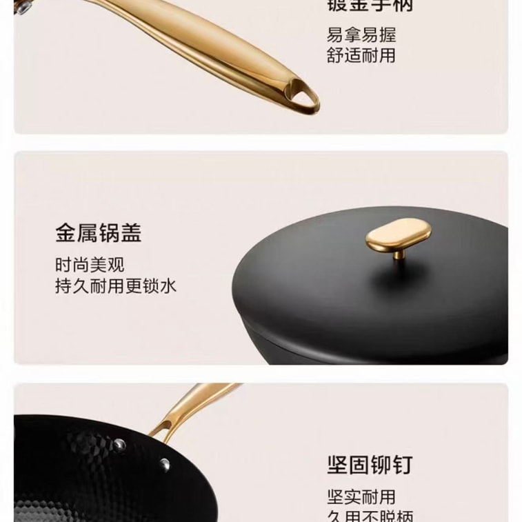 Iron Frying Pan Household Cookware 32cm 9