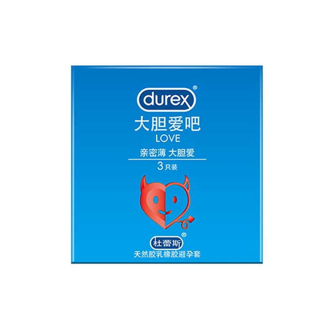 美國 DUREX杜蕾斯 天然膠乳橡膠保險套 大膽愛吧 3隻裝