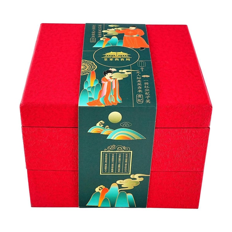 로얄 델리커시 페이스트리 케이크 선물 세트 17개입 (24.12oz)【딸기, 말차, 초콜릿, 망고, 녹두】 14