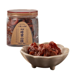 【中国直送】三観六頭中空種なしハニーサンザシ260g甘くて柔らかくて食欲をそそる種抜きフルーツ砂糖漬けフルーツスナック