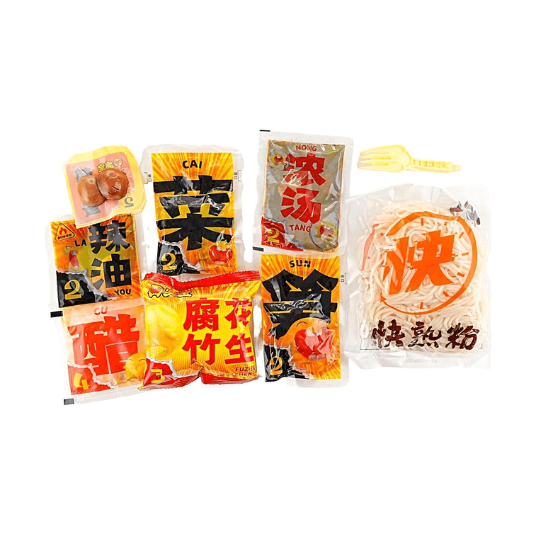 Instant Snail Rice Noodles, Wet Noodle Cup, 10.90 oz【Smooth & Chewy with Quail Eggs】 8