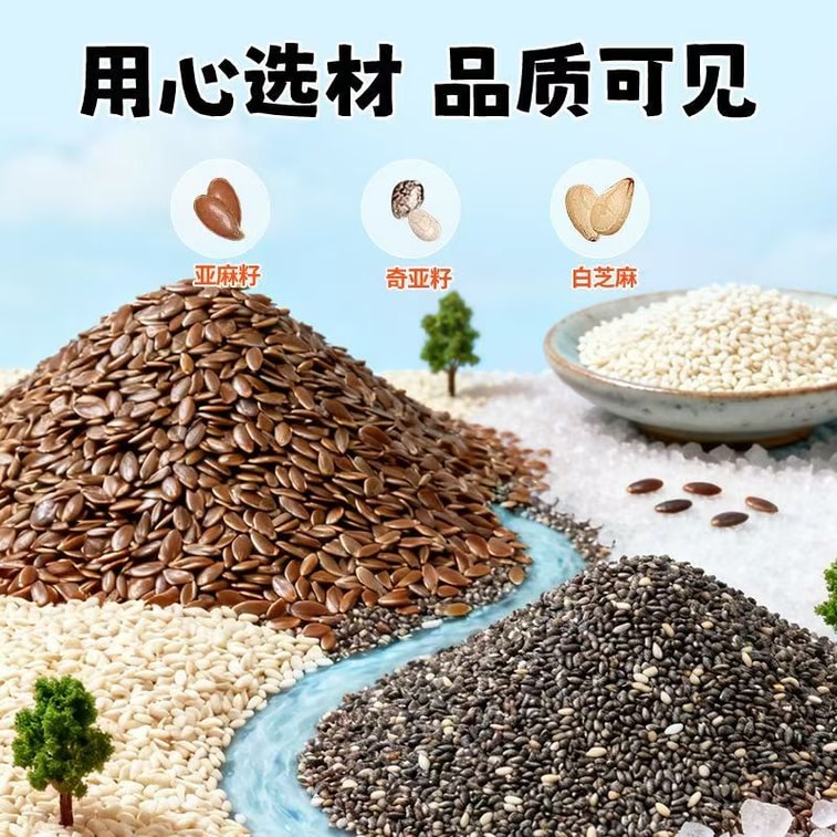 천진 아마씨 참깨 소금 조미료: 가벼운 식사, 면 요리, 볶음 요리, 스테이크, 샐러드, 찍어 먹는 소스 등에 활용하기 좋은 85g 1병 4