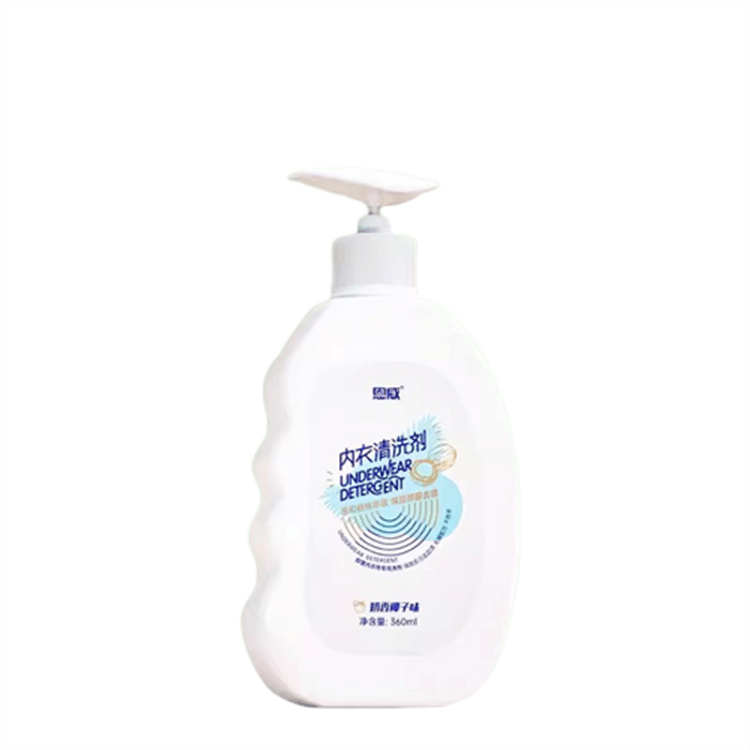 Panty Wash Lingerie Cleaner Laundry Detergent For Women Antibacterial  360ml/Bottle - Yamibuy.com