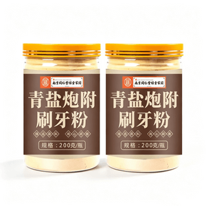product 13