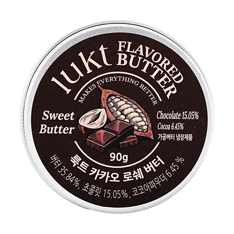 カカオロシェバター - フランス産スイートバター、3.17オンス 【パン、ヨーグルト、お菓子作りに最適】 8