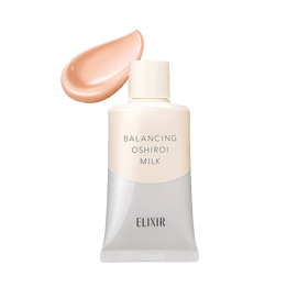 ELIXIR 怡麗絲爾||REFLET凝光漾採毛孔隱形防曬隔離乳 SPF50+ PA++++||35g
