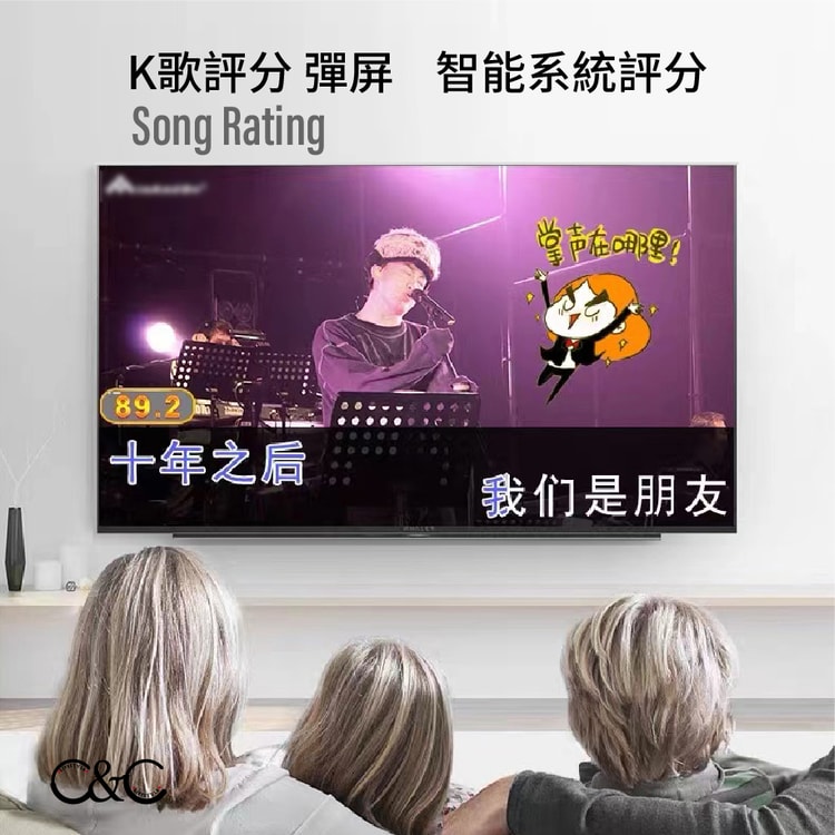 InAndOn 【North America】Oversea Karaoke Player-4T-KV-V3MAX - Yami.com