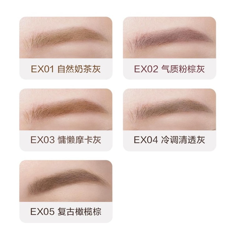 Eye Edition Brow Mascara, 0.14oz. #EX03 Gray Brown 3