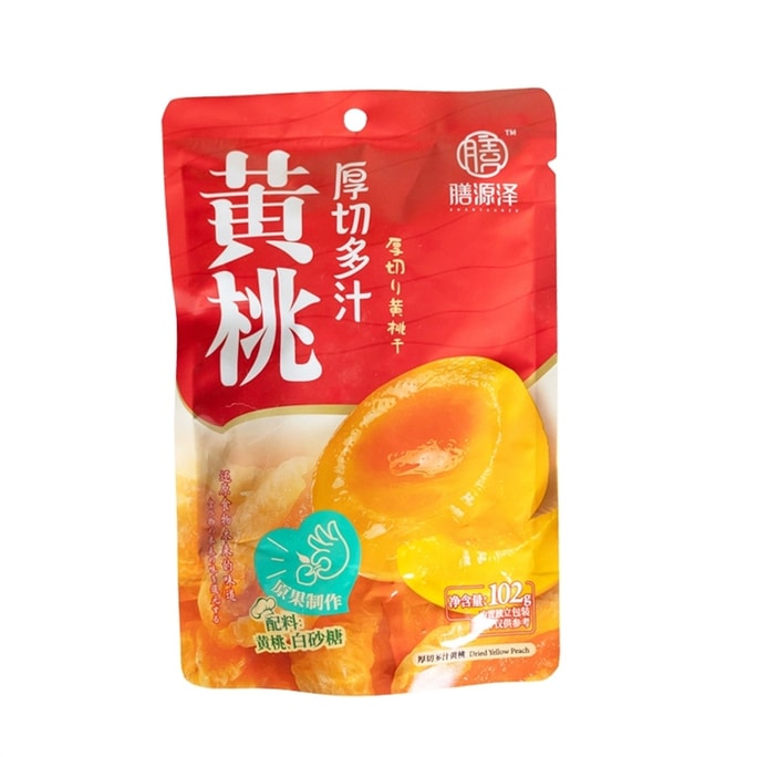 Yellow Peach Dried Original Cut Original Juice Yellow Peach Preserved Fruit 102g/ bag
