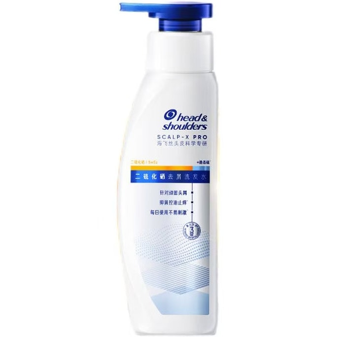 Selenium Disulfide Anti-Dandruff Shampoo: Oil-Controlling, Itch-Relieving, Moisturizing, And Gentle Formula 180g