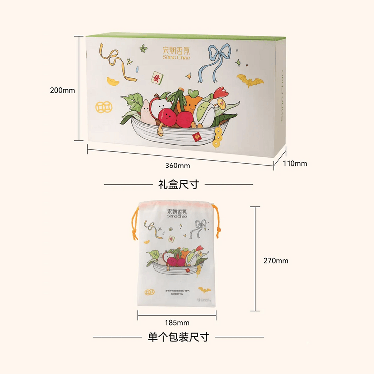 Smooth Sailing Fragrance Plush Doll White Musk Car Hanging Ornament Gift Box 1 pc 11