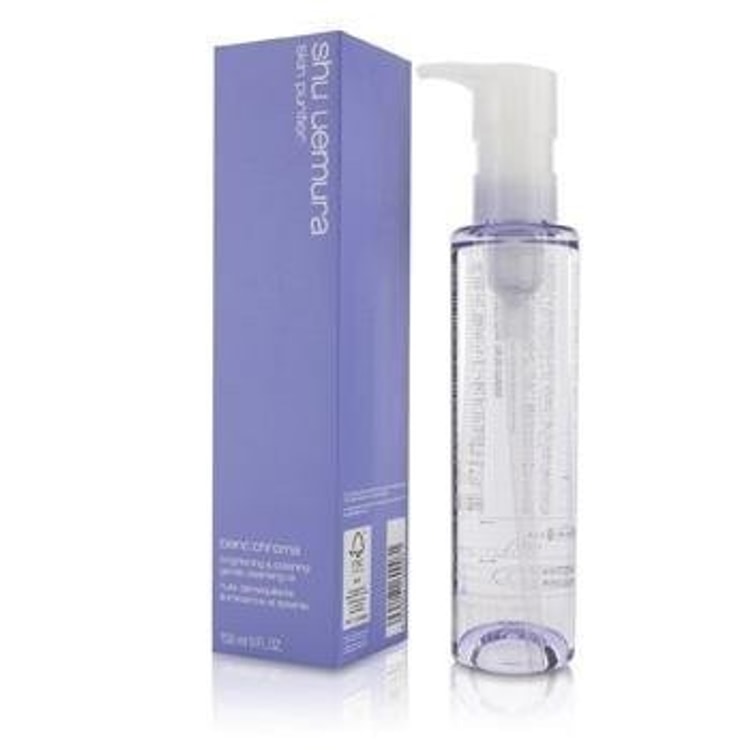 Cleansing Oil 150ml - Yami.com