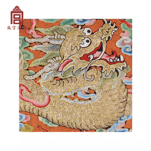 【中国直送】宮殿博物館タオバオ店 - 宮殿博物館刺繍模様中国風グリーティングカード、飛龍デザイン、誕生日、新年、ウェディングカード、ギフトカード、プレミアムサンキューカード、約13.5x13.5cm、1枚