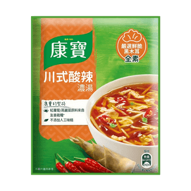 Sour and Spicy Series Sichuan Style Sour and Spicy Soup 50.2g