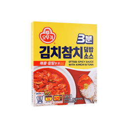 Spicy Sauce With Kimchi  Tuna 150g