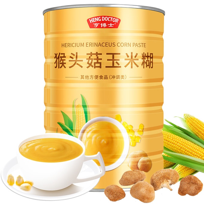 Breakfast Meal Replacement Monkey Head Mushroom Corn Paste To Improve Immunity Care Stomach Tea 500g/ Can