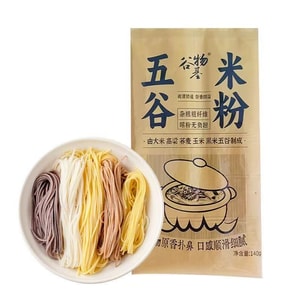 product 11