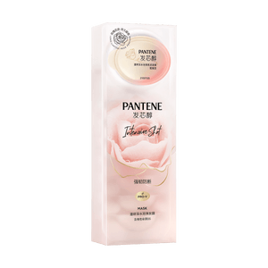 PANTENE潘婷 深水泡弹发膜 胶原泡弹玫瑰发膜 维他命原B5 便捷柔顺亮 修护染烫干枯 强韧防断发 乌木玫瑰香 12ml*8颗