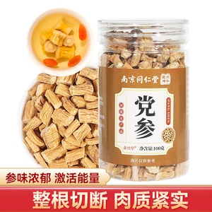 Codonopsis 100g | Gansu-Grown Herb for Qi & Blood Support | Sulfur-Free Sliced Roots | Pairs with Astragalus & Ginseng for Herbal Tea