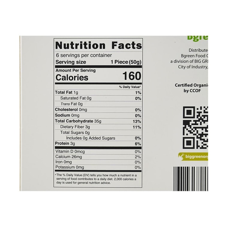 Organic and Gluten Free Instant Pho Rice Noodles , 10.5 oz 4