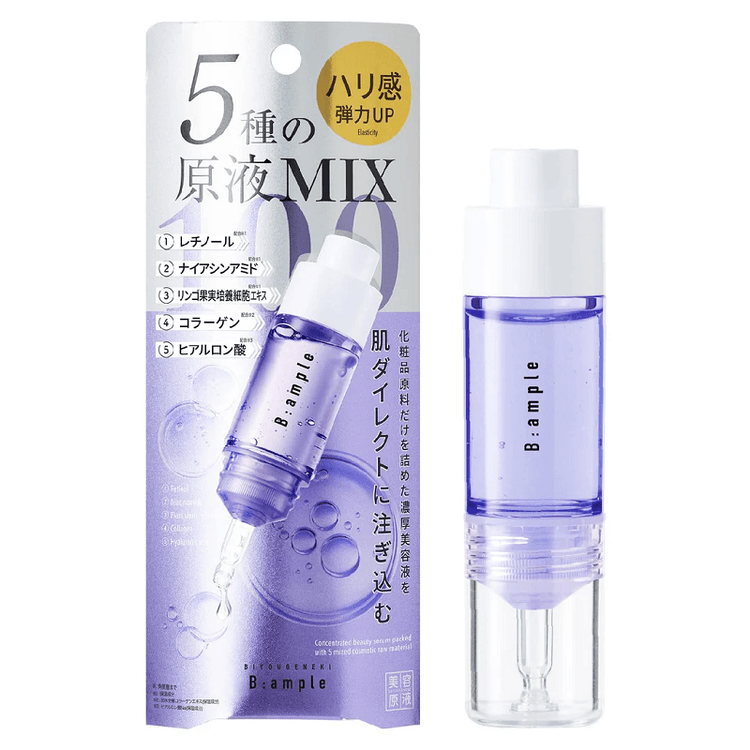 日本Cosmetex Roland BIYOUGENEKI B ample 丰弹润美容原液10ml - 亚米