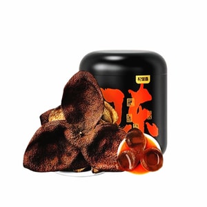 Authentic Xinhui 8-Year-Aged Dried Tangerine Peel Perfect for Tea or Soup Fully Aged for Years 85g (Limited Quantity) Promotes Digestive Health