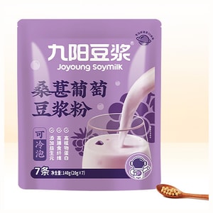product 8