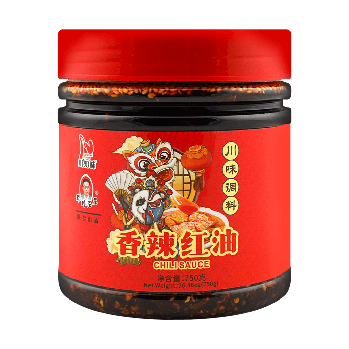 Spicy Chili Sauce with Chili Pepper for Noodles, 25.36 oz – Essential for Summer Salads