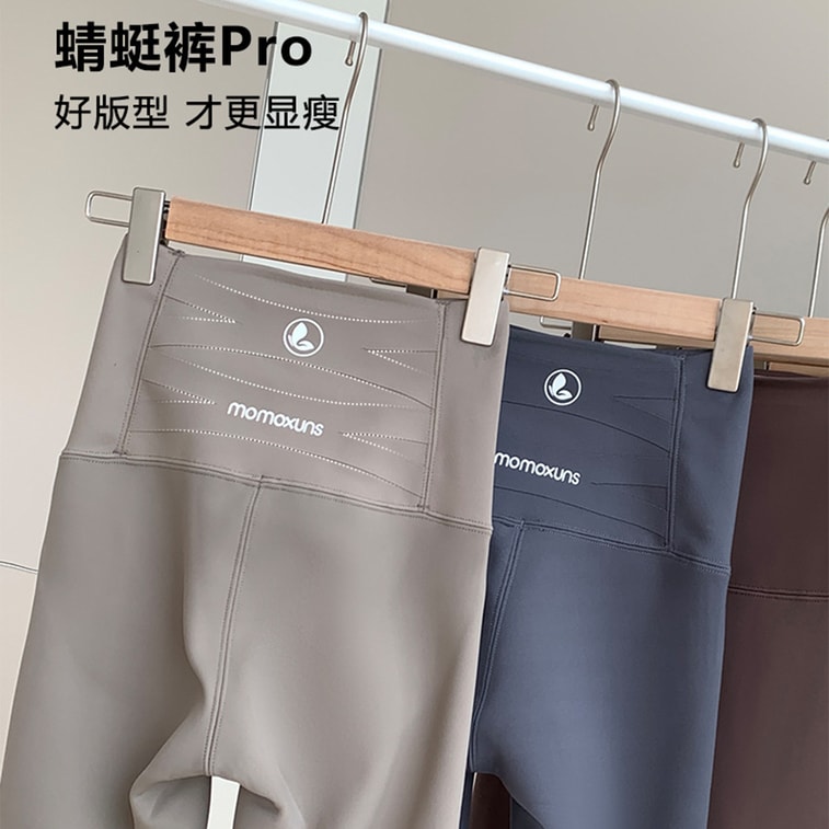 Warm Thermal Shark Leggings [3.0 Warm Version] Cocoa Brown L 1 Piece Dragonfly Pants Fleece Lined Thickened Wearable Outside High Waist Tummy Control Tight Yoga Pants 7