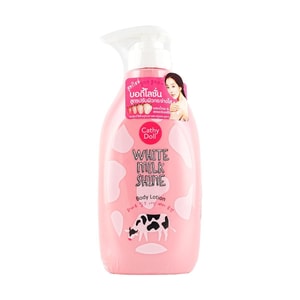 WHITE MILK SHINE BODY LOTION 450ml