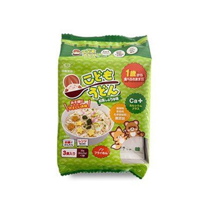 TANABIKISEIMEN Food Complementary Food for Babies Over 1 Year Old  Japanese style udon noodles