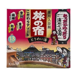 TABINO YADO Bath Salts Clear 13 Pieces